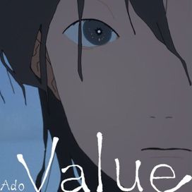 Value - 2024 • Sencillo/EP