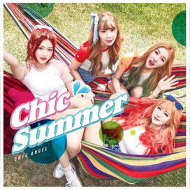 Chic Summer - 2017 • Sencillo/EP