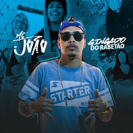 Gingado - 2017 • Sencillo/EP