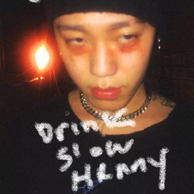 Drink Slow Henny - 2018 • Single/EP