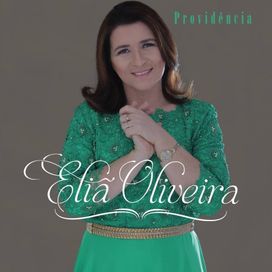 Providência - 2016 • Álbum
