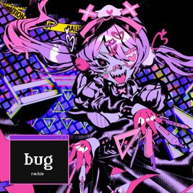 Bug - 2023 • Sencillo/EP