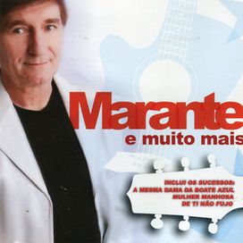 E Muito Mais - 2007 • Álbum