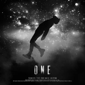 ONE - 2018 • Álbum