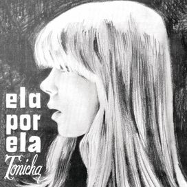 Ela Por Ela - 1980 • Álbum