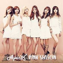 Pink Season - 2015 • Álbum