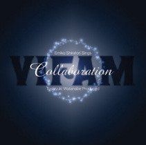 Kimi wa Su-te-ki ~Emiko Shiratori sings VIFAM~ - 2005 • Álbum