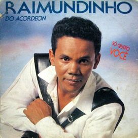 Só Quero Você - 1991 • Álbum