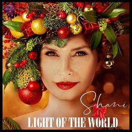 Light Of The World - 2020 • Sencillo/EP