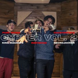 Cypher #2 (Reggae Cypher) - 2021 • Single/EP