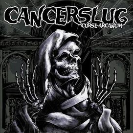 Curse Arcanum - 2003 • Álbum