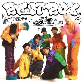 Beatbox - The 2nd Album Repackage - 2022 • Álbum