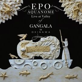 Aquanome Live At Valley Of Gangala In Okinawa - 2017 • Álbum
