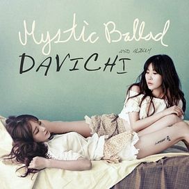 Mystic Ballad - 2013 • Álbum