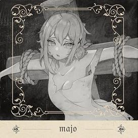 Majo - 2025 • Sencillo/EP