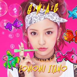 S×W×A×G - Álbum