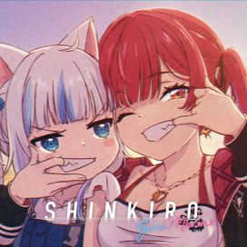 SHINKIRO - 2023 • Sencillo/EP