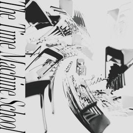 The Time Machine School - 2024 • Álbum