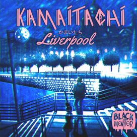 Liverpool - 2019 • Single/EP