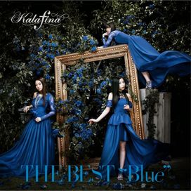 THE BEST Blue - 2014 • Álbum