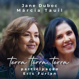 Terra Terra Terra - 2024 • Single/EP