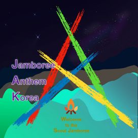 Jamboree Anthem Korea - 2022 • Single/EP