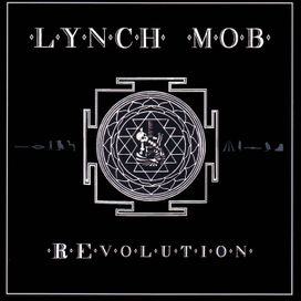 REvolution - 2003 • Álbum