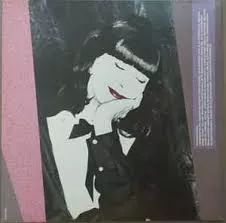 Disculpe Usted /Yoko Ono - 1984 • Single/EP