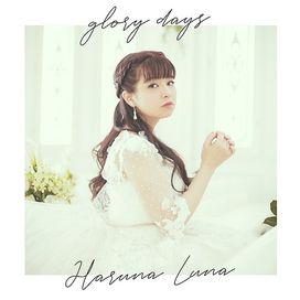 glory days - 2019 • Single/EP
