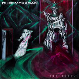 Lighthouse - 2023 • Álbum