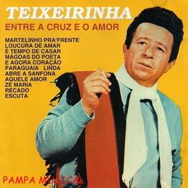 Entre a Cruz e o Amor - 1971 • Álbum