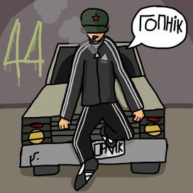 Shiny Speed Tapes - 2022 • Álbum