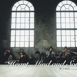 heart, mind and soul - 2006 • Álbum