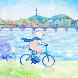 Han River Bike Ride - 2024 • Single/EP