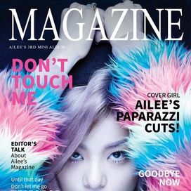 Magazine - 2014 • Álbum