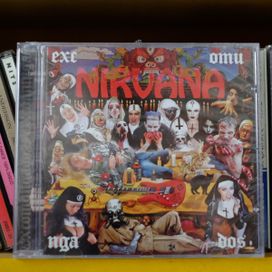 No Nirvana - 2015 • Álbum