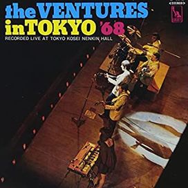 In Tokyo '68 - 1968 • Álbum