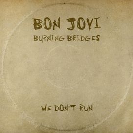 Burning Bridges - 2015 • Álbum