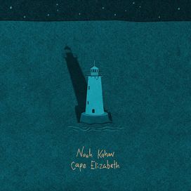 Cape Elizabeth - 2020 • Single/EP