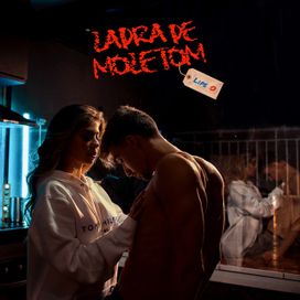 Ladra de Moletom - 2021 • Single/EP