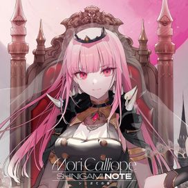 SHINIGAMI NOTE - 2022 • Sencillo/EP