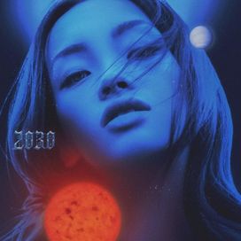 2030 - 2019 • Álbum