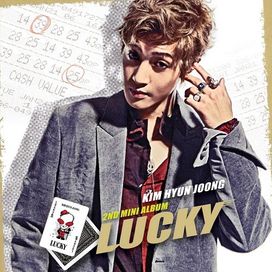 Lucky - 2011 • Álbum