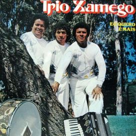 Eu Quero é Mais - 1982 • Álbum
