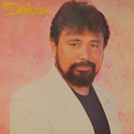 Te Amo, Te Amo, Te Amo (Vol. 5) - 1992 • Álbum