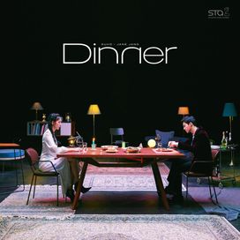 Dinner - 2018 • Single/EP
