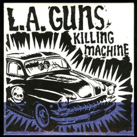  Killing Machine - 1994 • Álbum