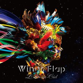 Wings Flap - 2015 • Sencillo/EP