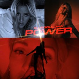 Power - 2020 • Single/EP