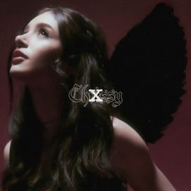 X (VII Deluxe) - 2024 • Álbum